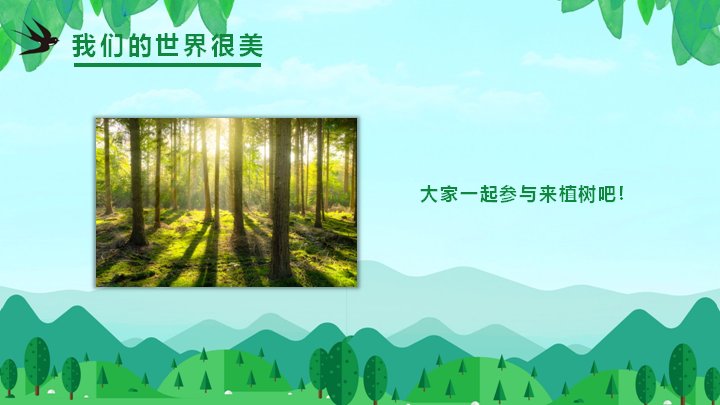 第 22 页缩略图