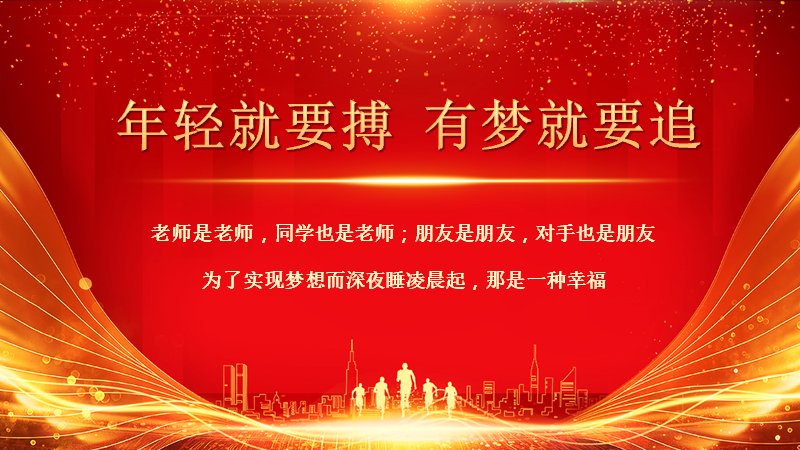 第 25 页缩略图