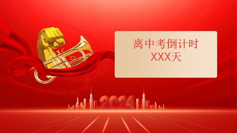 第 11 页缩略图
