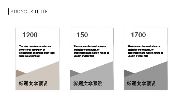 第 19 页缩略图