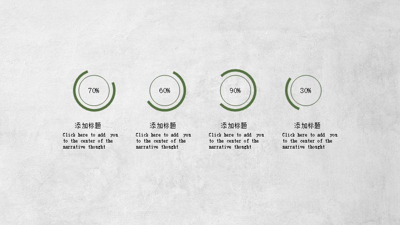第 13 页缩略图