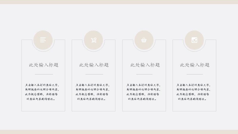 第 12 页缩略图