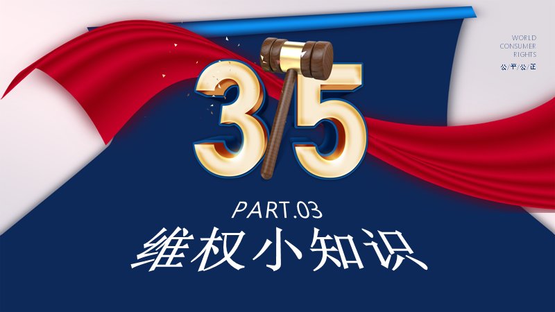 第 13 页缩略图