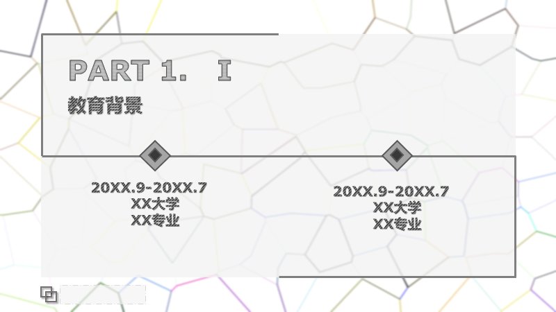 第 6 页缩略图