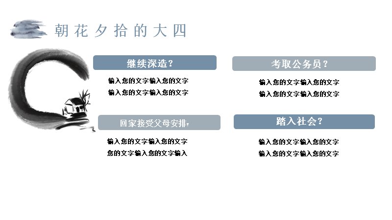 第 17 页缩略图