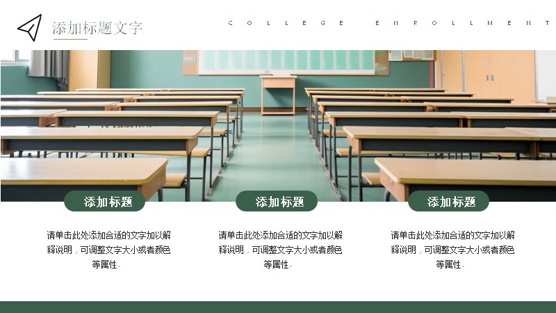 第 19 页缩略图