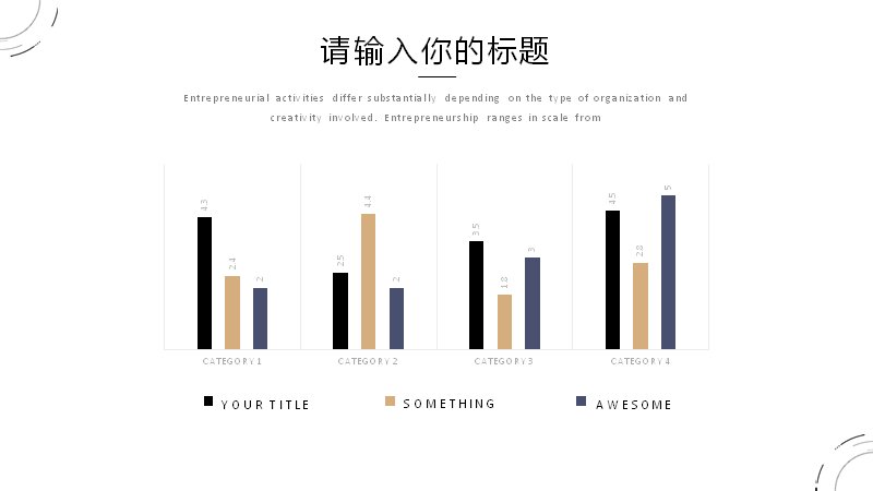 第 20 页缩略图
