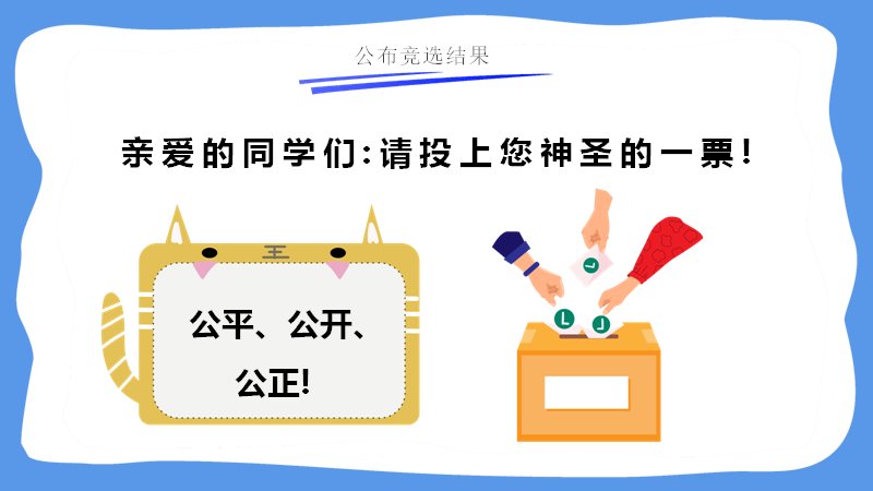 第 23 页缩略图
