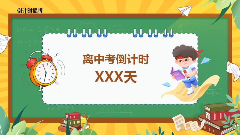 第 15 页缩略图