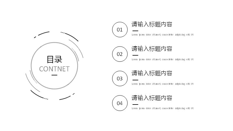 第 2 页缩略图