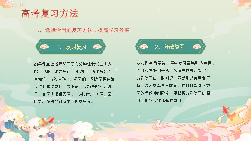 第 19 页缩略图