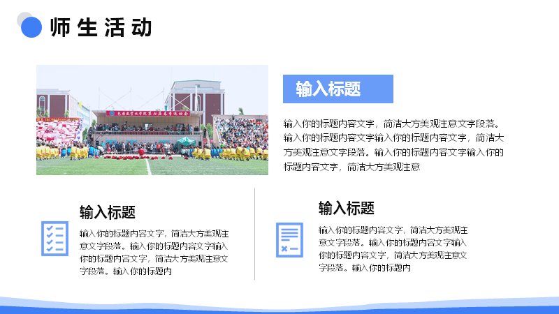 第 19 页缩略图