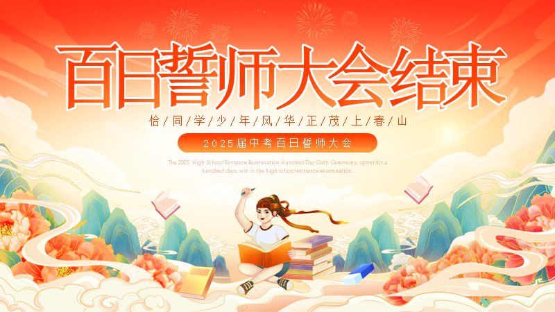 第 21 页缩略图