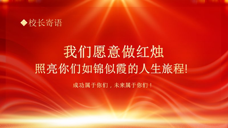 第 24 页缩略图