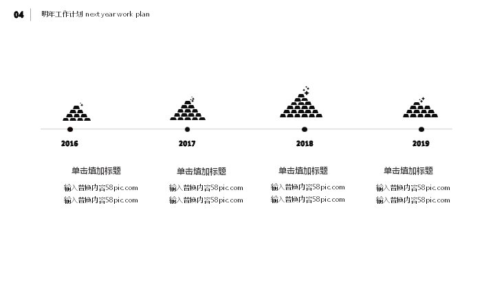 第 22 页缩略图