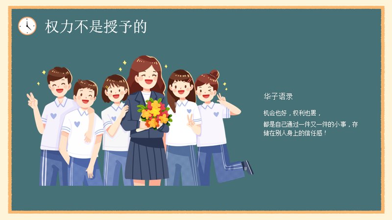 第 17 页缩略图