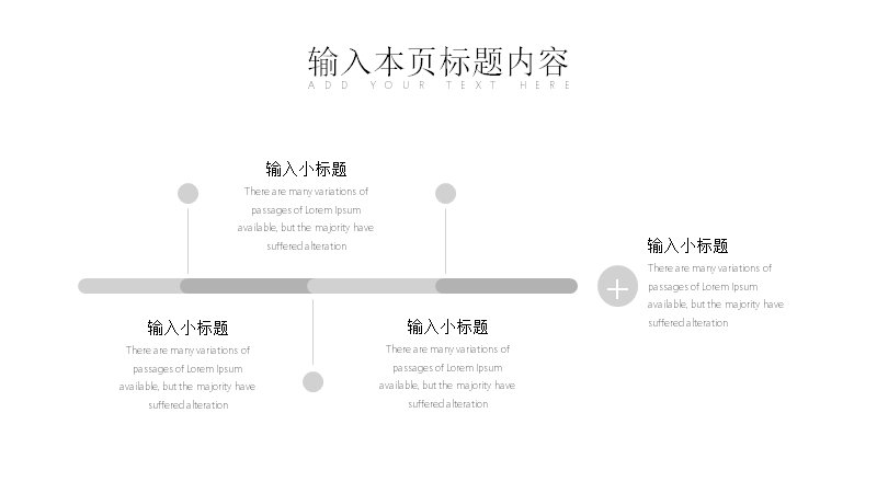 第 10 页缩略图