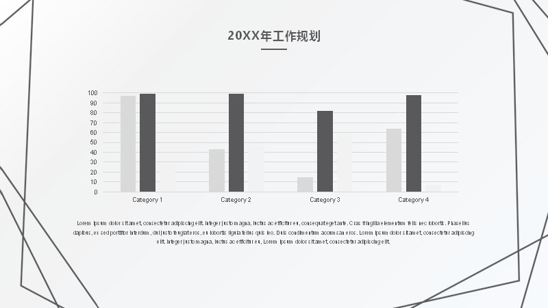 第 8 页缩略图
