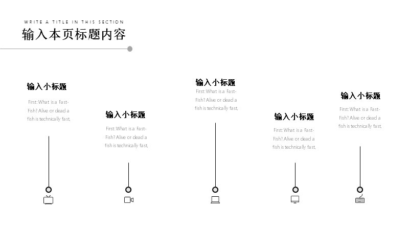 第 17 页缩略图