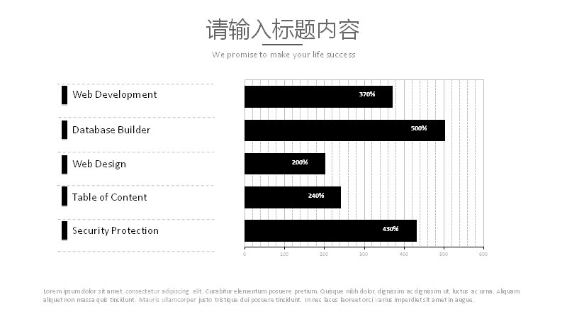 第 16 页缩略图