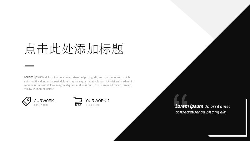 第 7 页缩略图