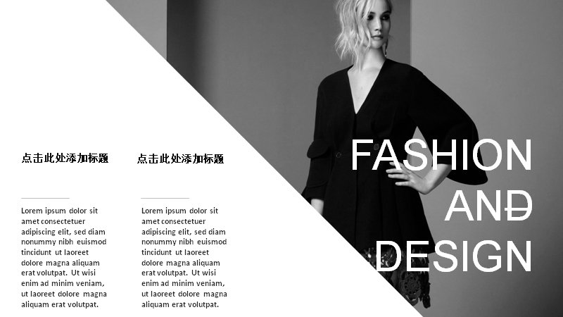 第 10 页缩略图