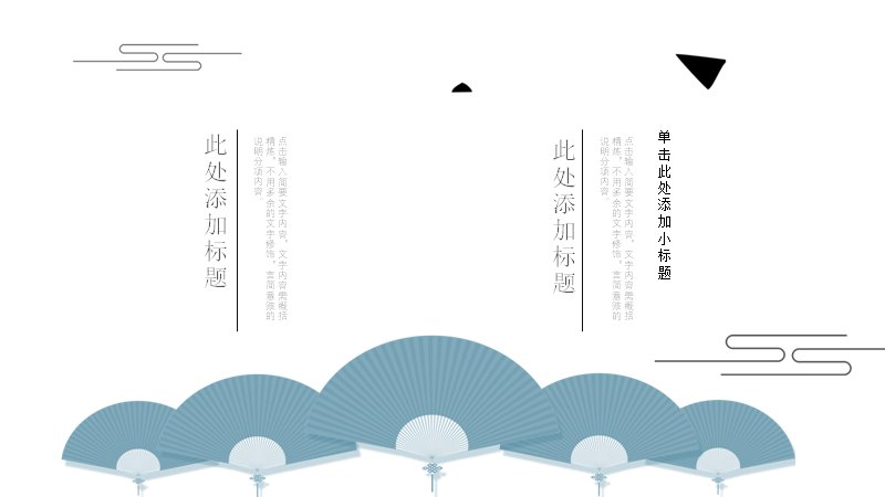 第 4 页缩略图