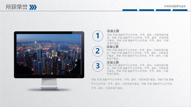 第 32 页缩略图