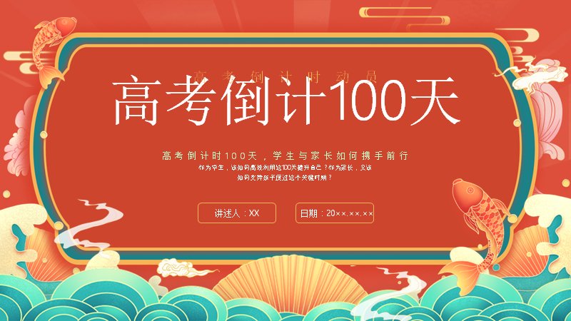 第 22 页缩略图