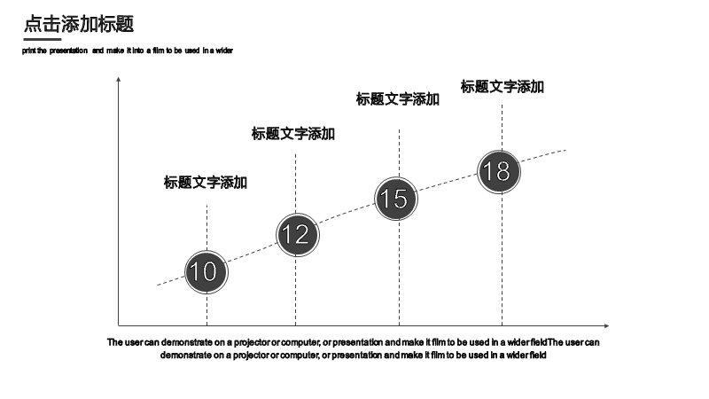 第 14 页缩略图