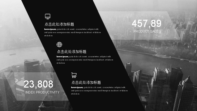 第 20 页缩略图