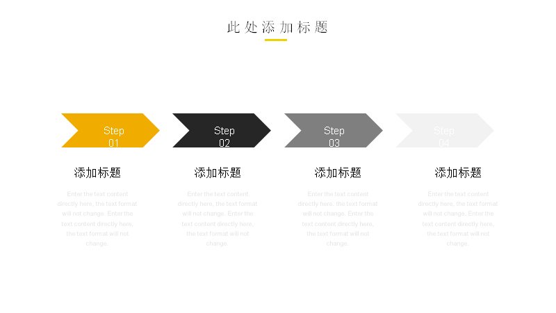 第 7 页缩略图