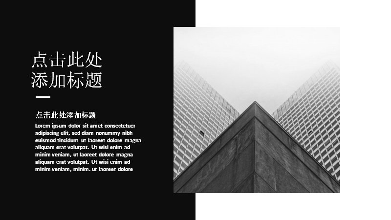 第 3 页缩略图