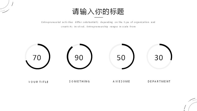 第 13 页缩略图