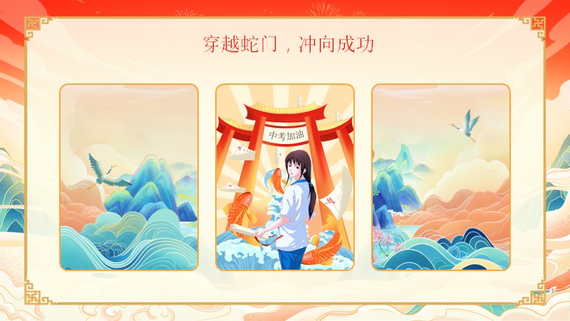 第 6 页缩略图