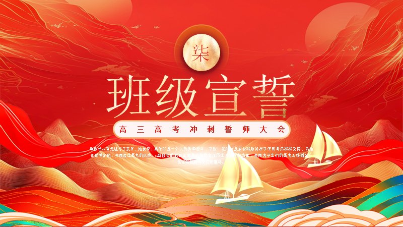 第 15 页缩略图