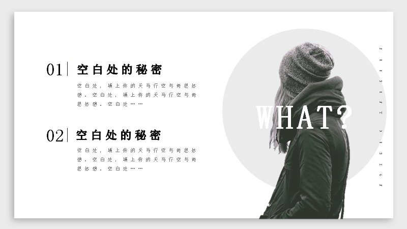 第 11 页缩略图