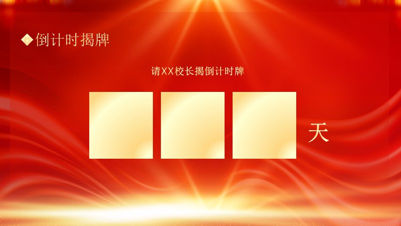 第 8 页缩略图