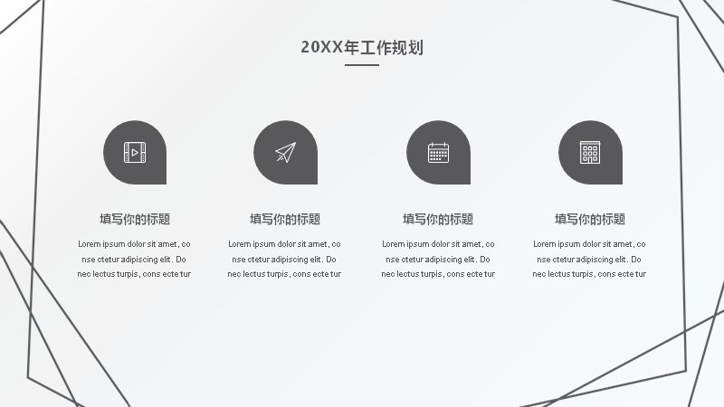 第 5 页缩略图