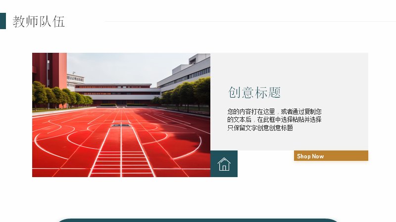 第 15 页缩略图