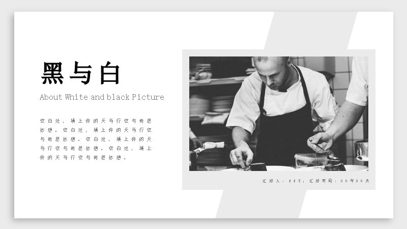 第 3 页缩略图