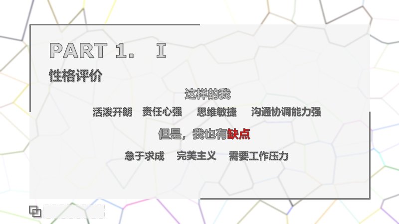 第 7 页缩略图
