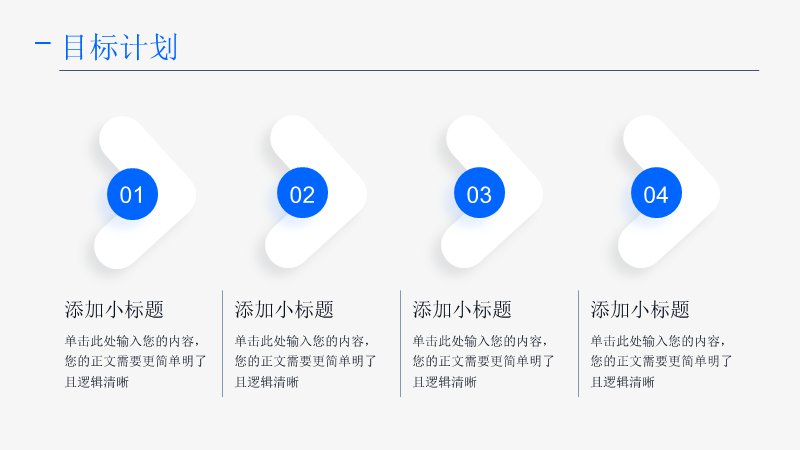 第 12 页缩略图