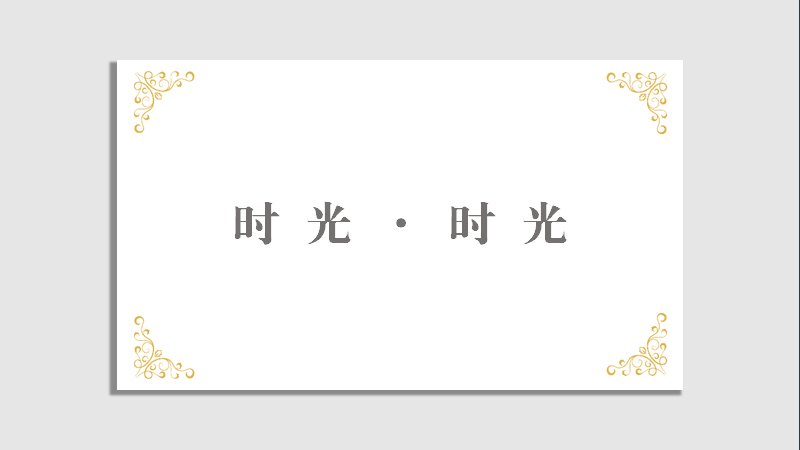第 40 页缩略图