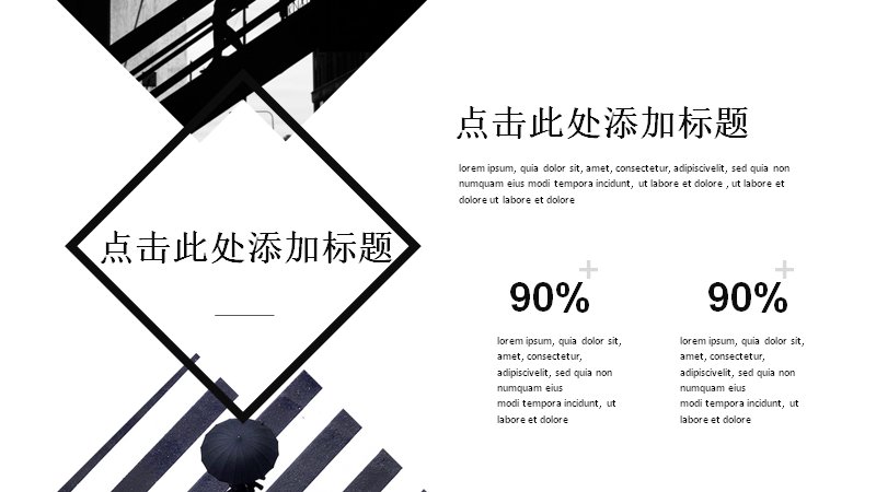 第 14 页缩略图