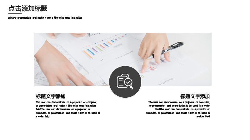 第 4 页缩略图