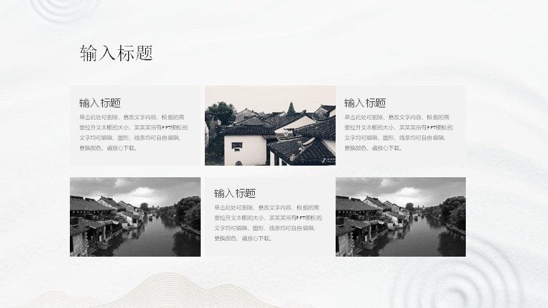 第 13 页缩略图