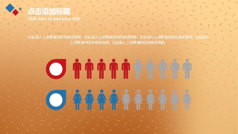第 11 页缩略图