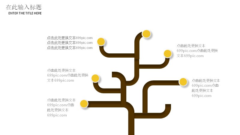 第 24 页缩略图