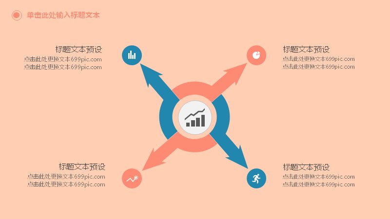 第 9 页缩略图